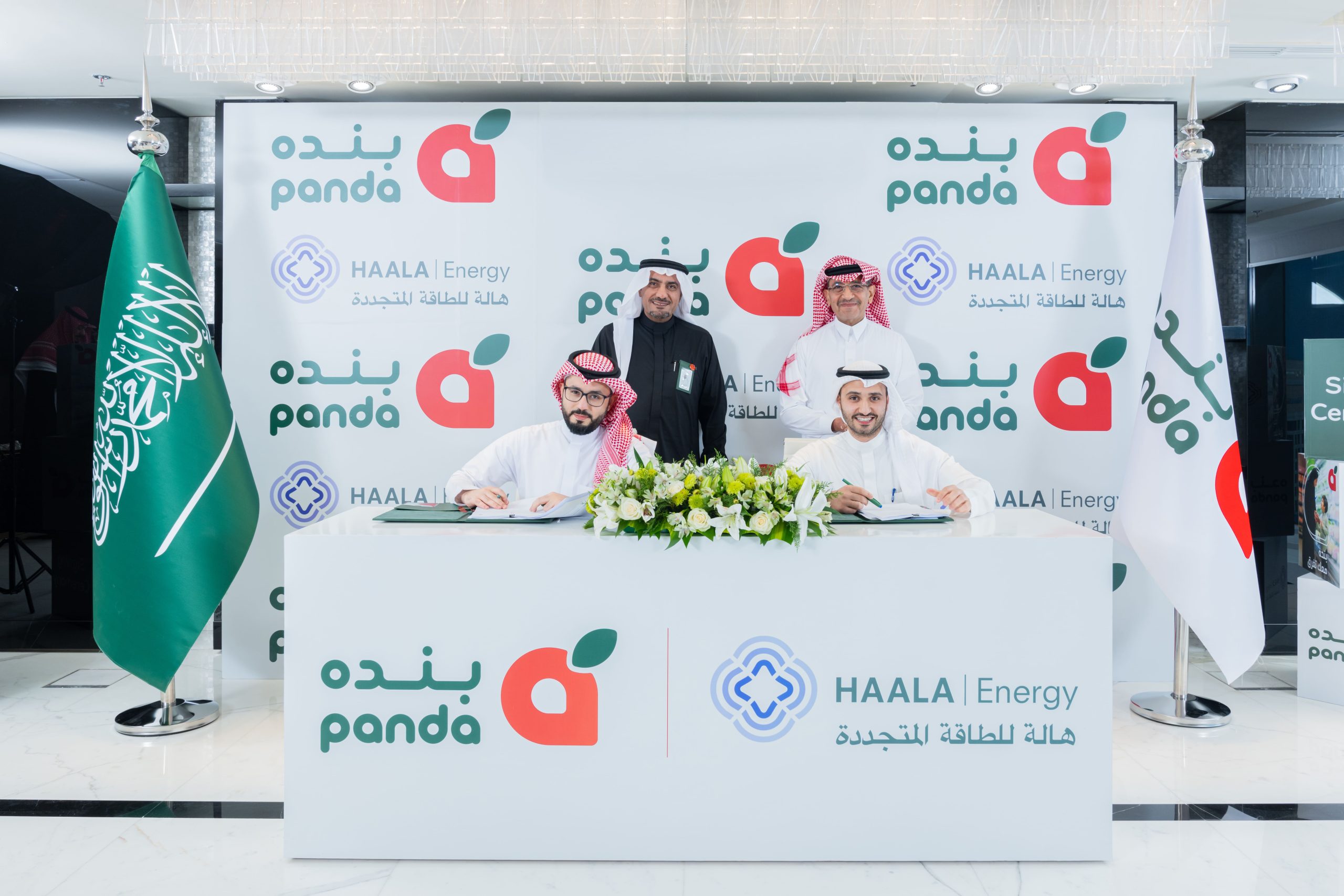 Panda and HAALA Energy Sign a Landmark Agreement to Build a 3 MWp Rooftop Solar Project at Panda’s Western Region Distribution Center